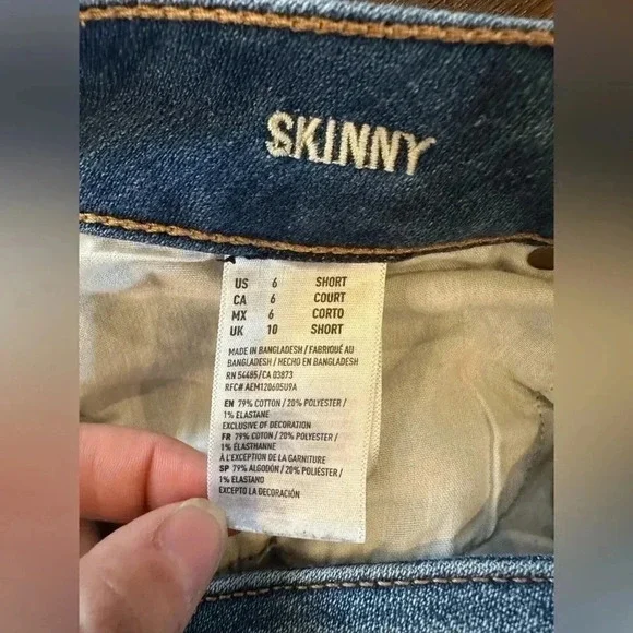 American Eagle Short Size-6 - Picture 3 of 4